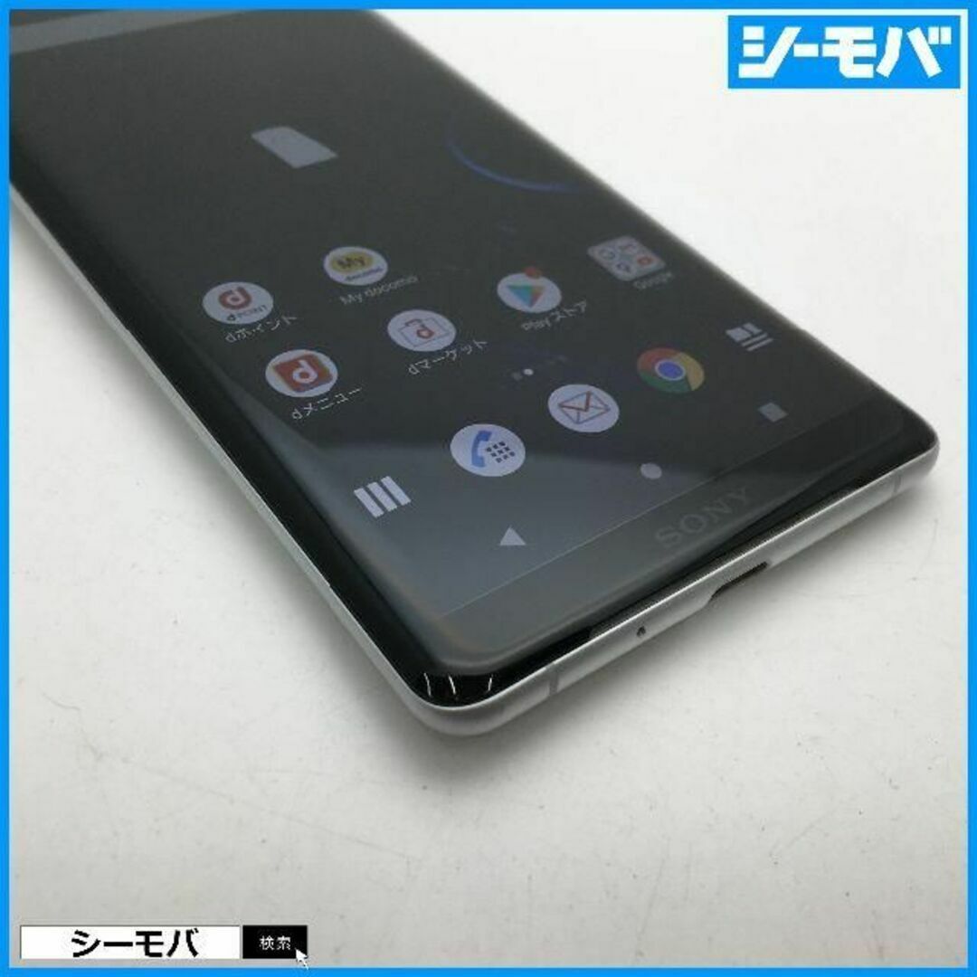 ◆SIMフリー美品docomo Xperia XZ3 SO-01Lホワイト430