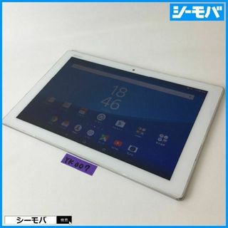 ソニー(SONY)の YK007auSONY Xperia Z4 Tablet SOT31白中古訳有(タブレット)