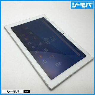 ソニー(SONY)の◆R523 SIMフリーXperia Z4 Tablet SOT31白中古訳あり(タブレット)