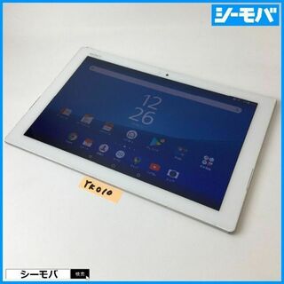 ソニー(SONY)のYK010auSONY Xperia Z4 Tablet SOT31白中古訳有(タブレット)