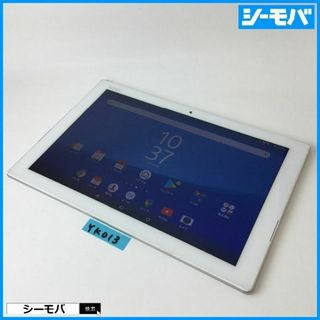 ソニー(SONY)の YK013auSONY Xperia Z4 Tablet SOT31白中古訳有(タブレット)