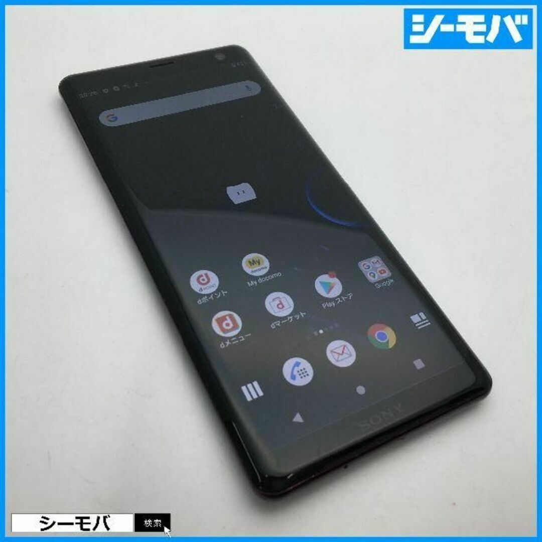 ◆SIMフリー美品docomo Xperia XZ3 SO-01Lレッド429