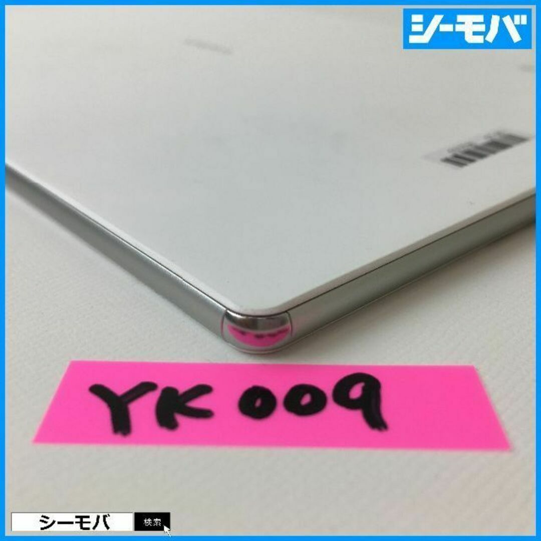 YK009auSONY Xperia Z4 Tablet SOT31白美品訳有 2