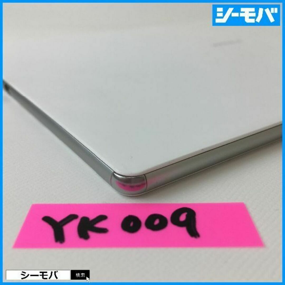YK009auSONY Xperia Z4 Tablet SOT31白美品訳有 5