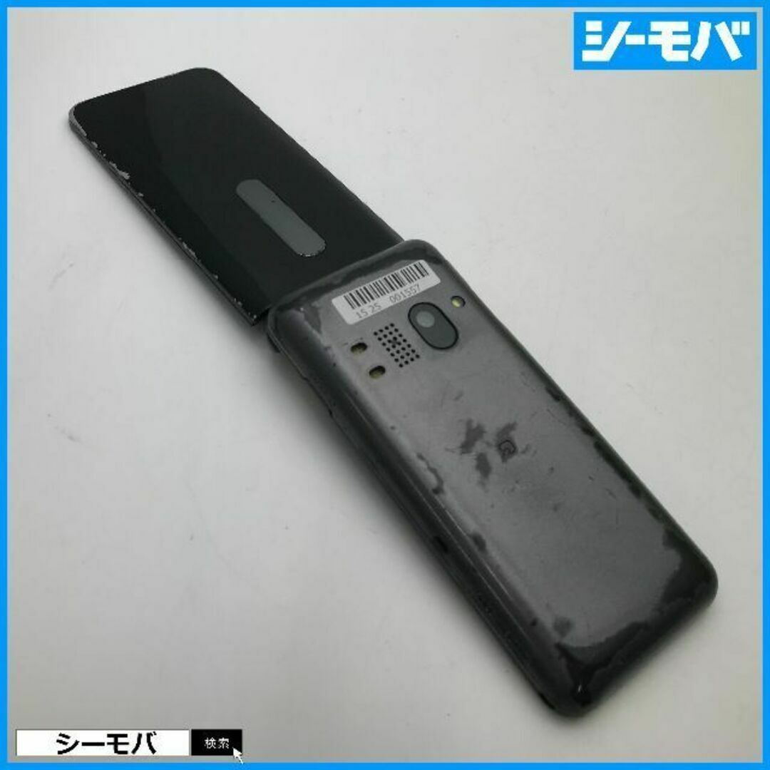 京セラ(キョウセラ)の608 GRATINA 4G KYF31 中古 auガラケー ブラック スマホ/家電/カメラのスマートフォン/携帯電話(携帯電話本体)の商品写真