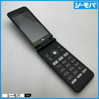 キョウセラ(京セラ)の608 GRATINA 4G KYF31 中古 auガラケー ブラック(携帯電話本体)