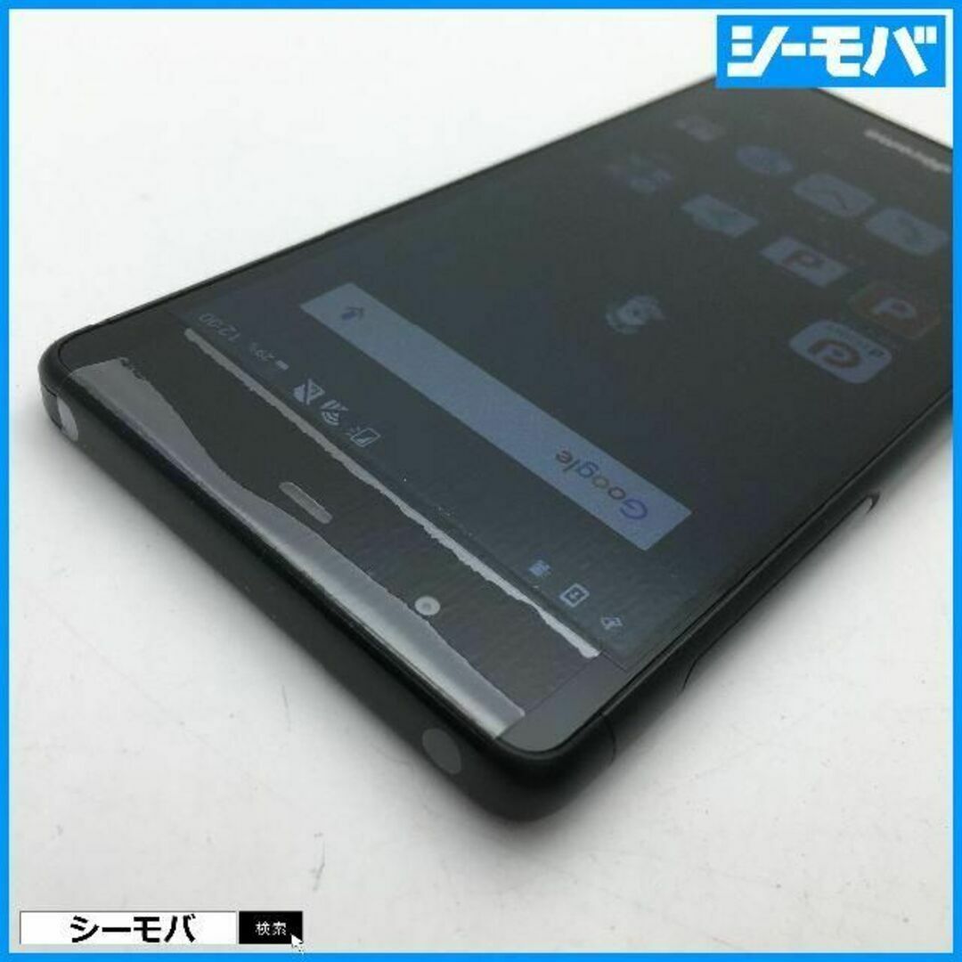 SIMフリーdocomo arrows Be F-05J ブラック◆美品◆76