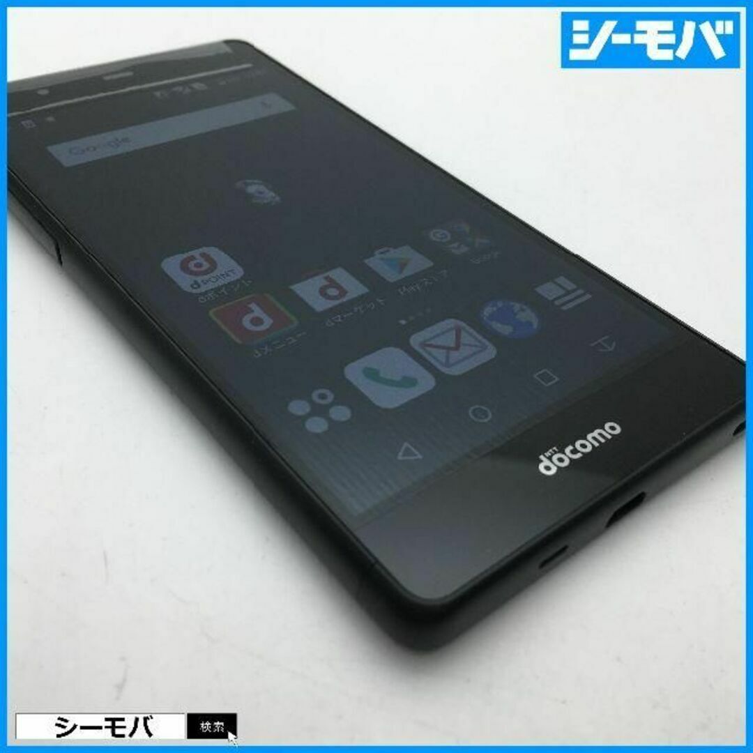 SIMフリーdocomo arrows Be F-05Jブラック未使用品 5