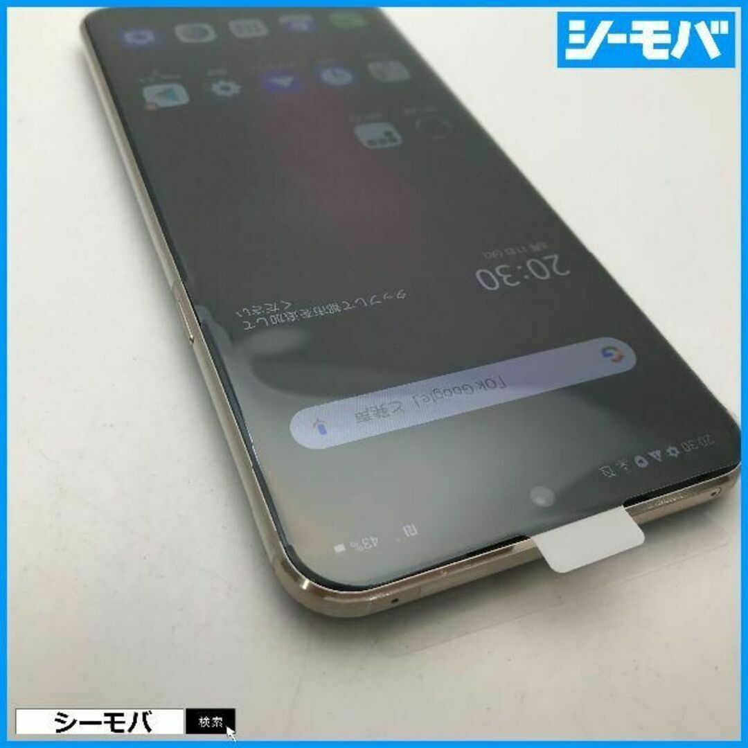 ◇新品未使用softbank LG V60 ThinQ 5G ブルーA001LG ◇新品未使用softbank LG V60 ThinQ 5G ブルーA001LG