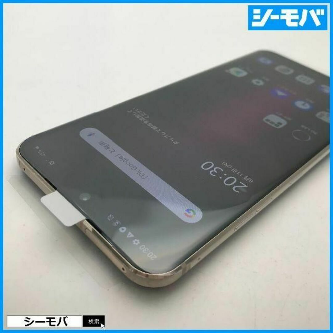◇新品未使用softbank LG V60 ThinQ 5G ブルーA001LG ◇新品未使用softbank LG V60 ThinQ 5G ブルーA001LG