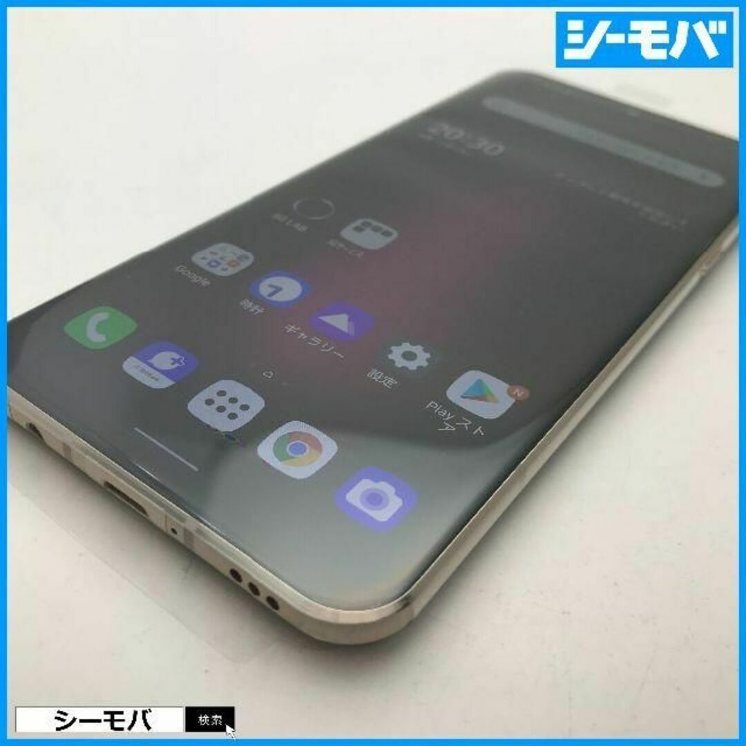 ◇新品未使用softbank LG V60 ThinQ 5G ブルーA001LG ◇新品未使用softbank LG V60 ThinQ 5G ブルーA001LG