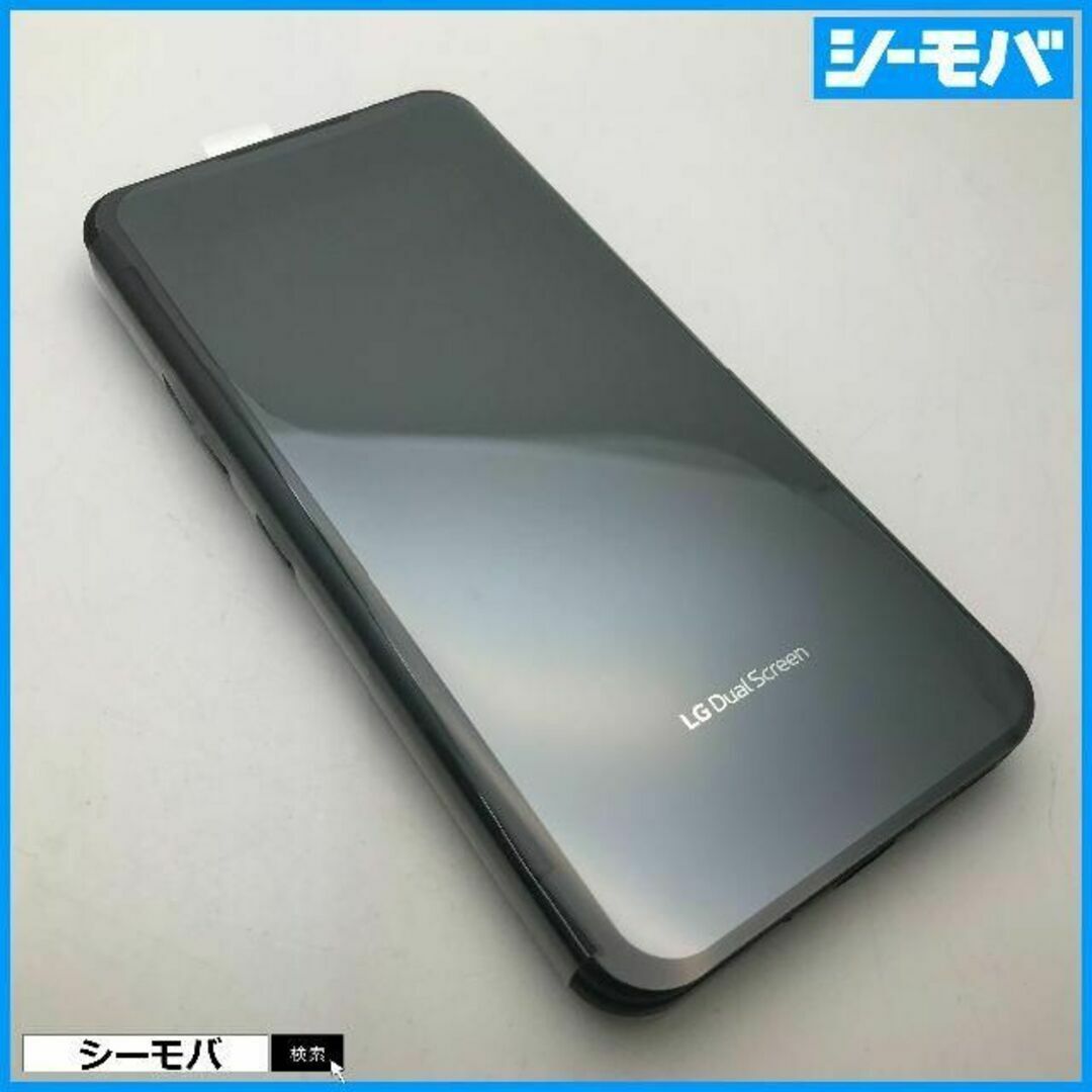 ◇新品未使用softbank LG V60 ThinQ 5G ブルーA001LG ◇新品未使用softbank LG V60 ThinQ 5G ブルーA001LG
