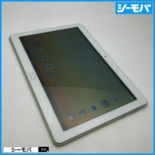 ファーウェイ(HUAWEI)の675 docomo dtab d-01K ゴールド◆中古◆(タブレット)