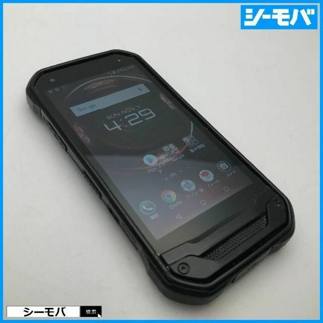 SIMフリー　KYOCERA　TORQUE トルク G03 kyv41 ブラック