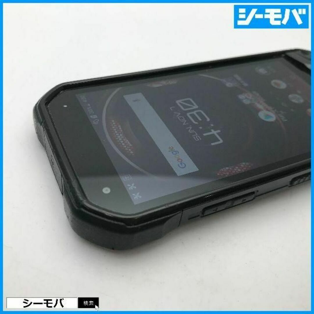 京セラ(キョウセラ)の◆SIMフリー中古au京セラ TORQUE G03 KYV41 ブラック 686 スマホ/家電/カメラのスマートフォン/携帯電話(スマートフォン本体)の商品写真