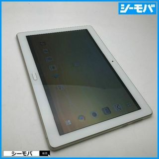 ファーウェイ(HUAWEI)の673 docomo dtab d-01K ゴールド◆中古◆(タブレット)