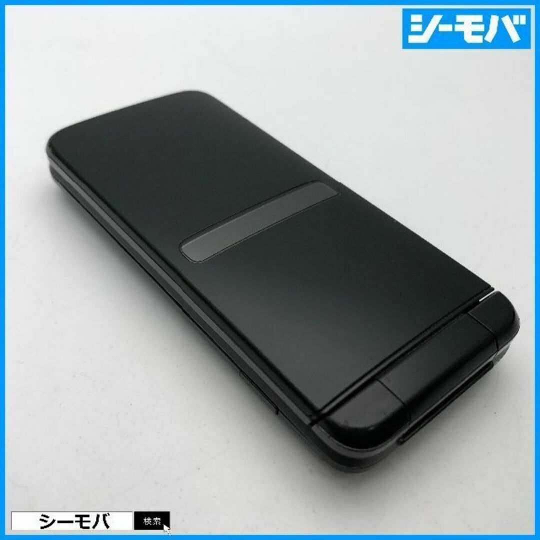 京セラ(キョウセラ)の699 ガラケー GRATINA KYF39 良品 au ブラック スマホ/家電/カメラのスマートフォン/携帯電話(携帯電話本体)の商品写真