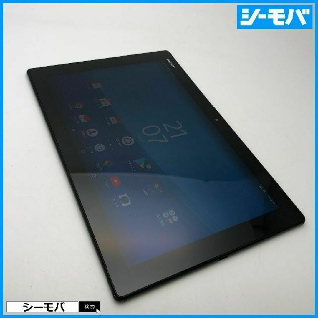 ◆R498 SIMフリーXperia Z4 Tablet SOT31黒美品