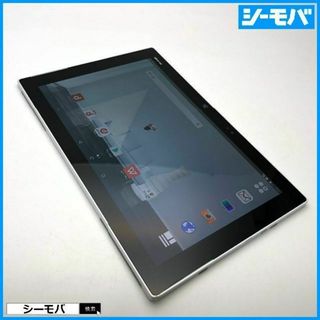 フジツウ(富士通)の761 SIMフリー docomo arrows Tab F-04H 白 美品(タブレット)