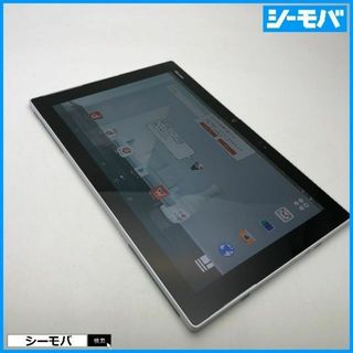 フジツウ(富士通)の763 SIMフリー docomo arrows Tab F-04H 白 美品(タブレット)