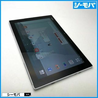 フジツウ(富士通)の762 SIMフリー docomo arrows Tab F-04H 白 美品(タブレット)