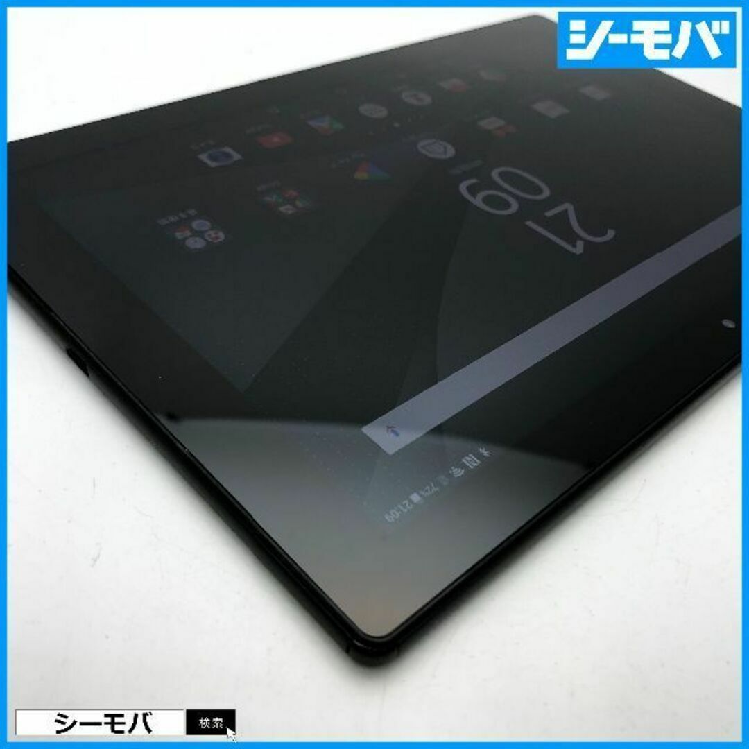 R787 SIMフリーXperia Z4 Tablet SOT31黒美品