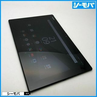 ソニー(SONY)のR767 SIMフリーXperia Z4 Tablet SOT31黒美品(タブレット)