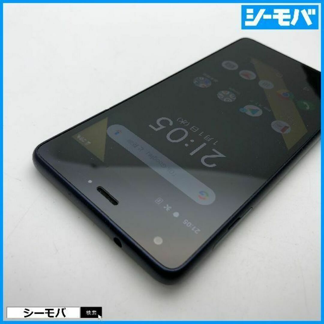 京セラ(キョウセラ)の813 スマホ Qua phone QZ KYV44 au インディゴ 中古 スマホ/家電/カメラのスマートフォン/携帯電話(スマートフォン本体)の商品写真