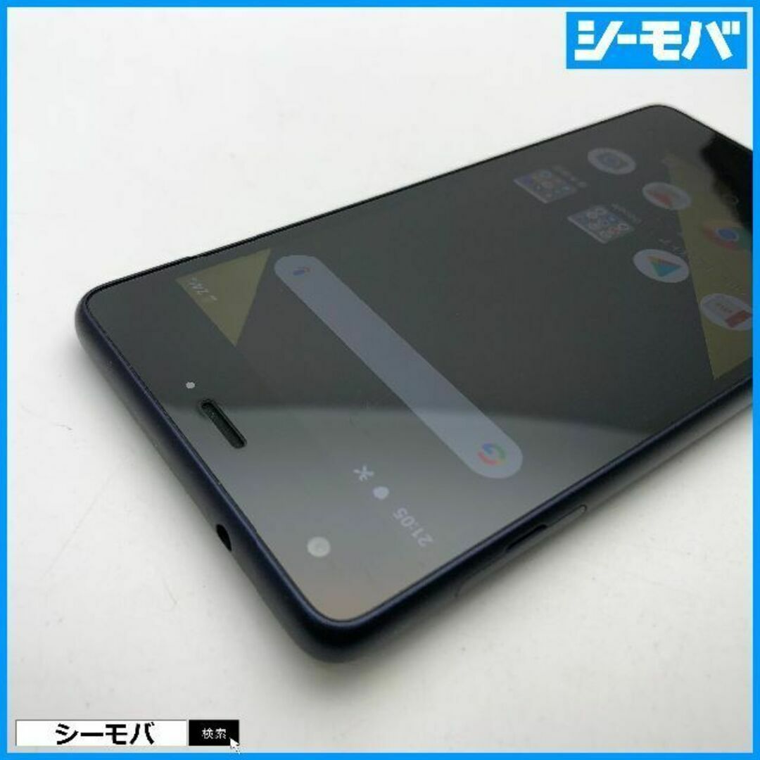 京セラ(キョウセラ)の812 スマホ Qua phone QZ KYV44 au インディゴ 中古 スマホ/家電/カメラのスマートフォン/携帯電話(スマートフォン本体)の商品写真