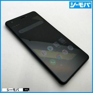 キョウセラ(京セラ)の812 スマホ Qua phone QZ KYV44 au インディゴ 中古(スマートフォン本体)