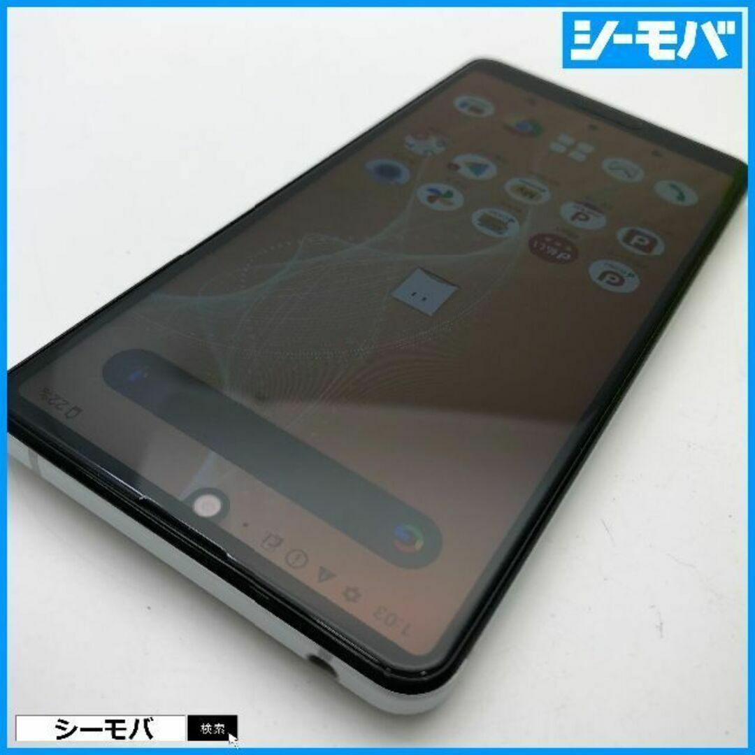 SHARP(シャープ)の782スマホ AQUOS sense4 SH-41A SIMフリーシルバー美品 スマホ/家電/カメラのスマートフォン/携帯電話(スマートフォン本体)の商品写真