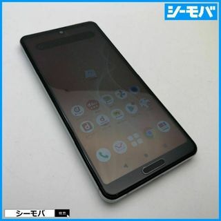 シャープ(SHARP)の782スマホ AQUOS sense4 SH-41A SIMフリーシルバー美品(スマートフォン本体)