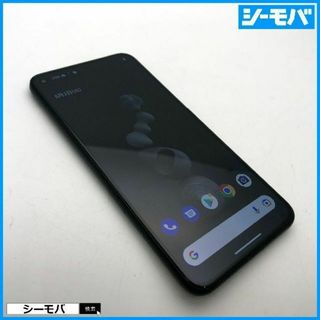 グーグル(Google)の791 SIMフリー Google Pixel 5 128GB ブラック美品(スマートフォン本体)