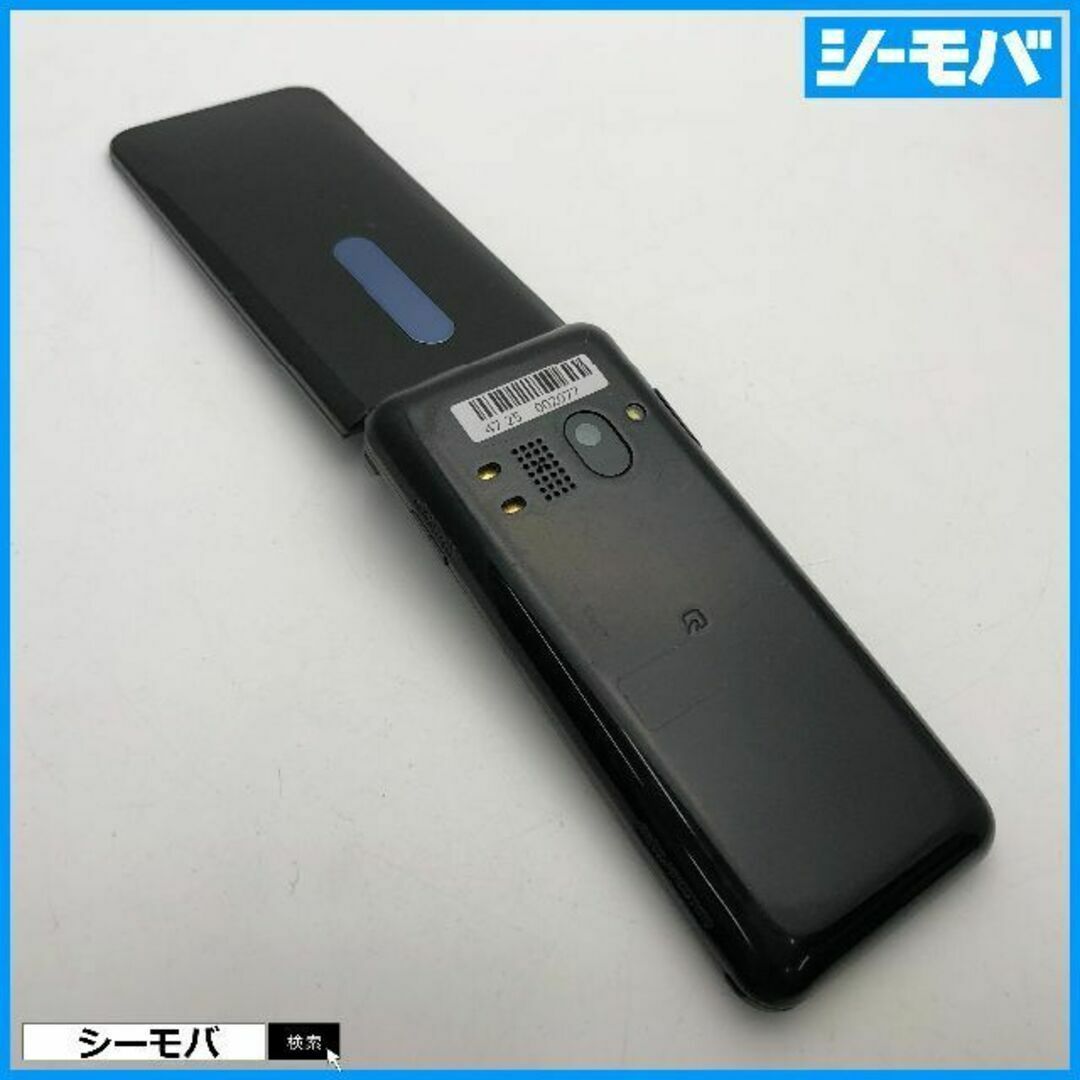 京セラ(キョウセラ)の816 GRATINA 4G KYF34 中古 auガラケー ブラック スマホ/家電/カメラのスマートフォン/携帯電話(携帯電話本体)の商品写真