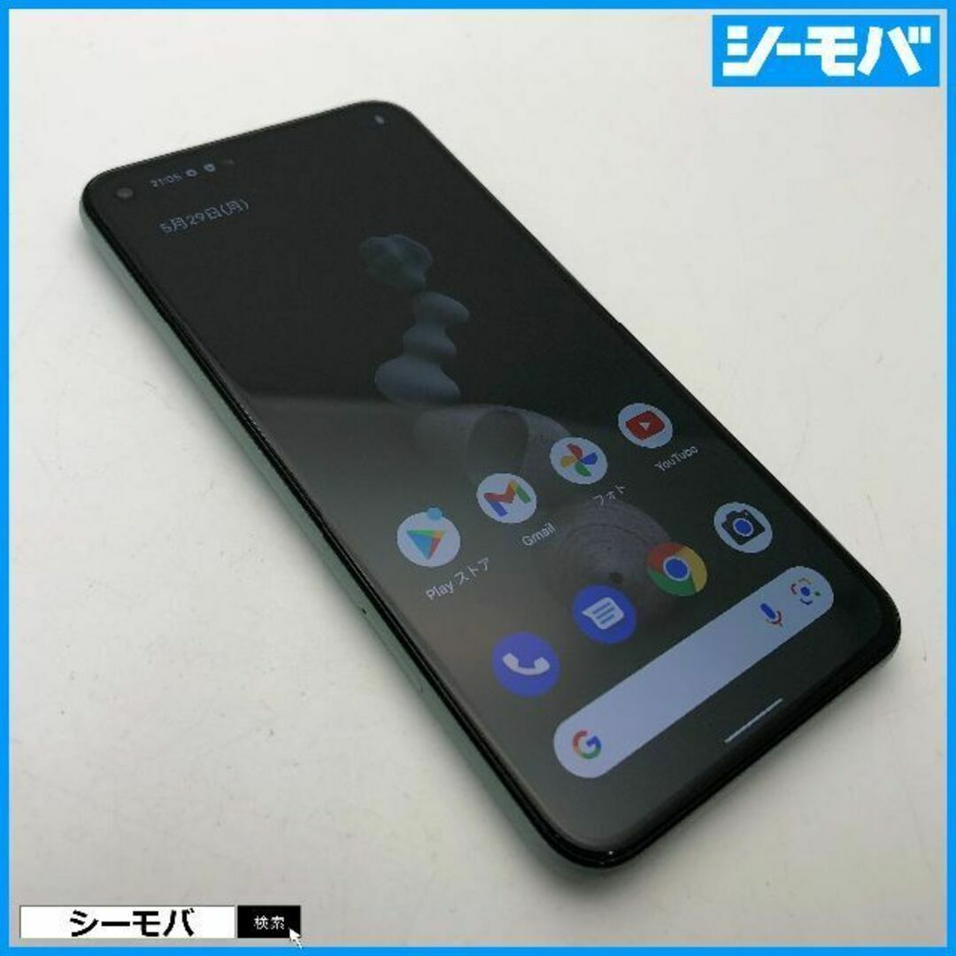 Google(グーグル)の824 SIMフリー Google Pixel 5 128GB グリーン美品 スマホ/家電/カメラのスマートフォン/携帯電話(その他)の商品写真