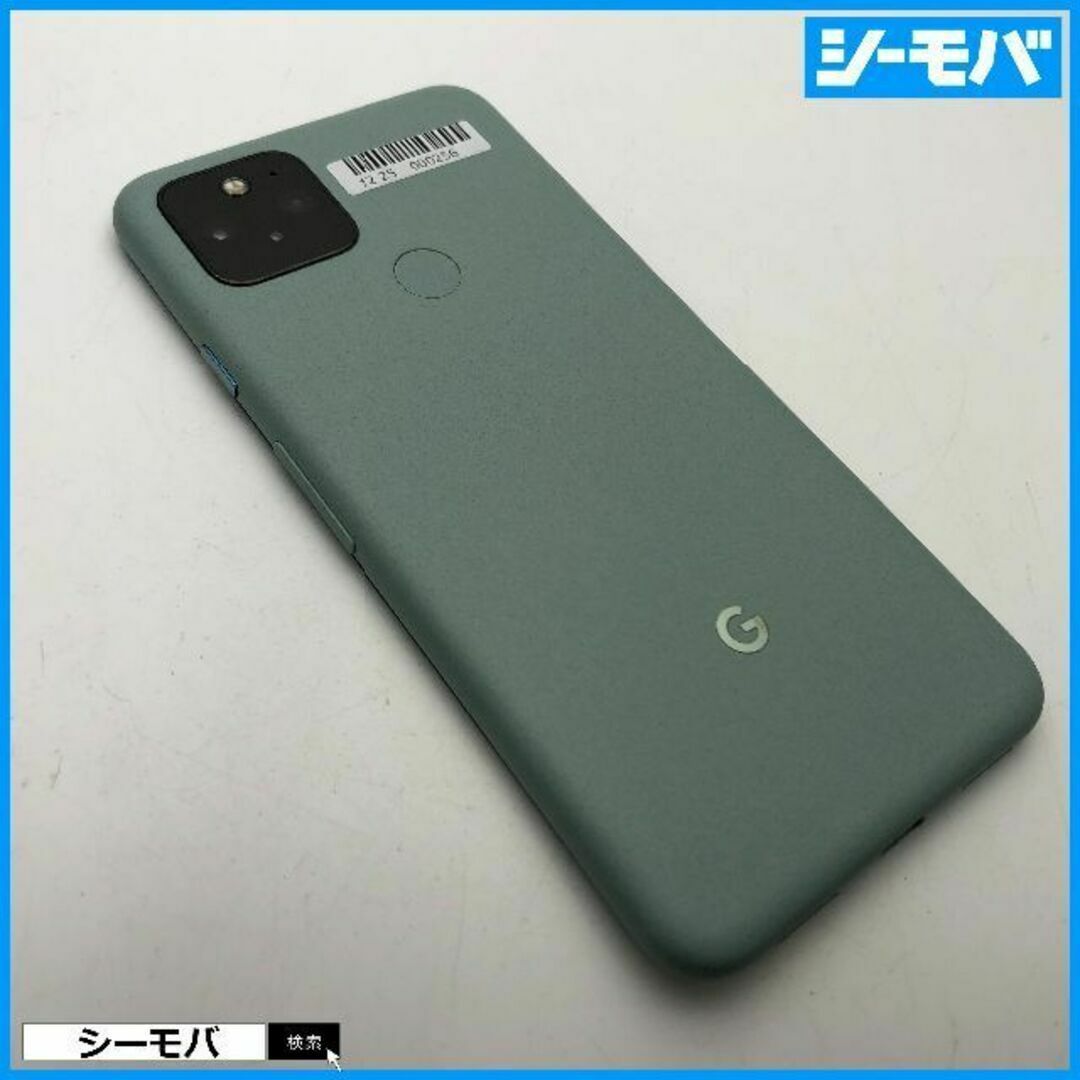 Google(グーグル)の824 SIMフリー Google Pixel 5 128GB グリーン美品 スマホ/家電/カメラのスマートフォン/携帯電話(その他)の商品写真