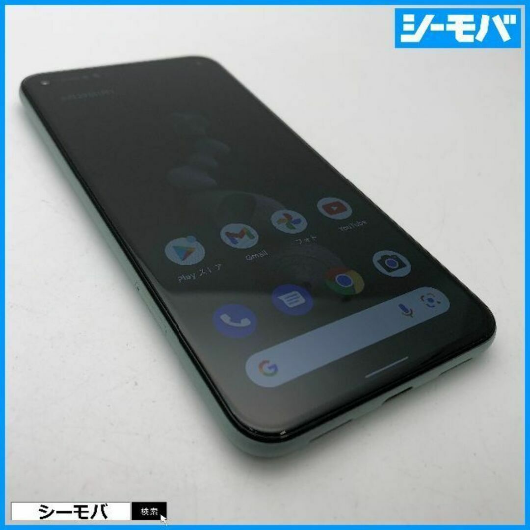 Google(グーグル)の824 SIMフリー Google Pixel 5 128GB グリーン美品 スマホ/家電/カメラのスマートフォン/携帯電話(その他)の商品写真