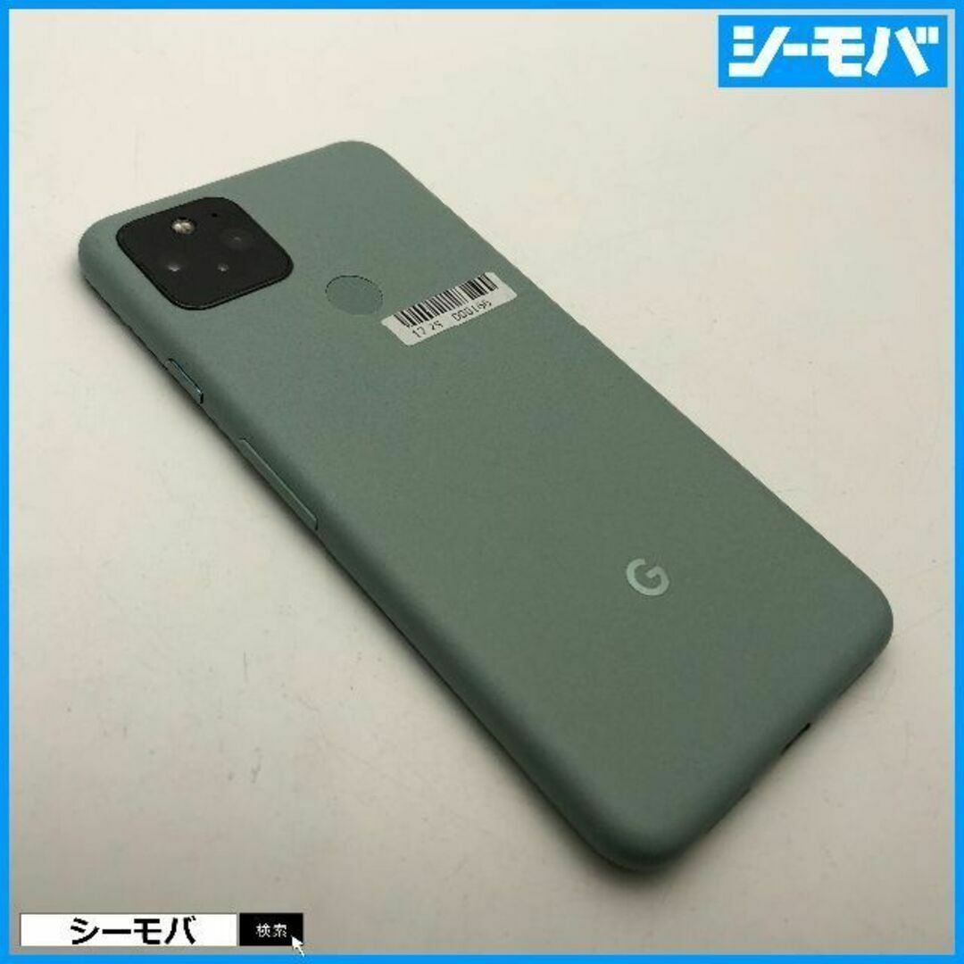 特記事項822 SIMフリー Google Pixel 5 128GB グリーン美品