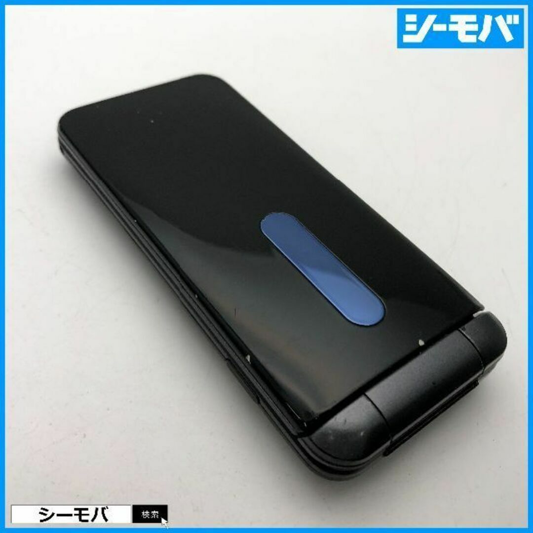 京セラ(キョウセラ)の817 GRATINA 4G KYF34 中古 auガラケー ブラック スマホ/家電/カメラのスマートフォン/携帯電話(携帯電話本体)の商品写真