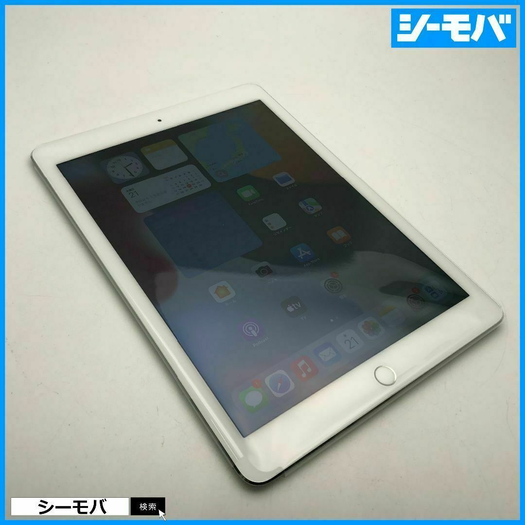 iPad Air 2 Wi-Fi+Cellular 16GB【ほぼ新品です！】