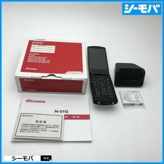 エヌイーシー(NEC)の838 N-01G新品未使用FOMA ドコモガラケー ブラック 箱、付属品完備(携帯電話本体)