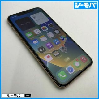 ジャンク 美品 iPhone 11 Pro スペースグレイ GB数不明 訳あり