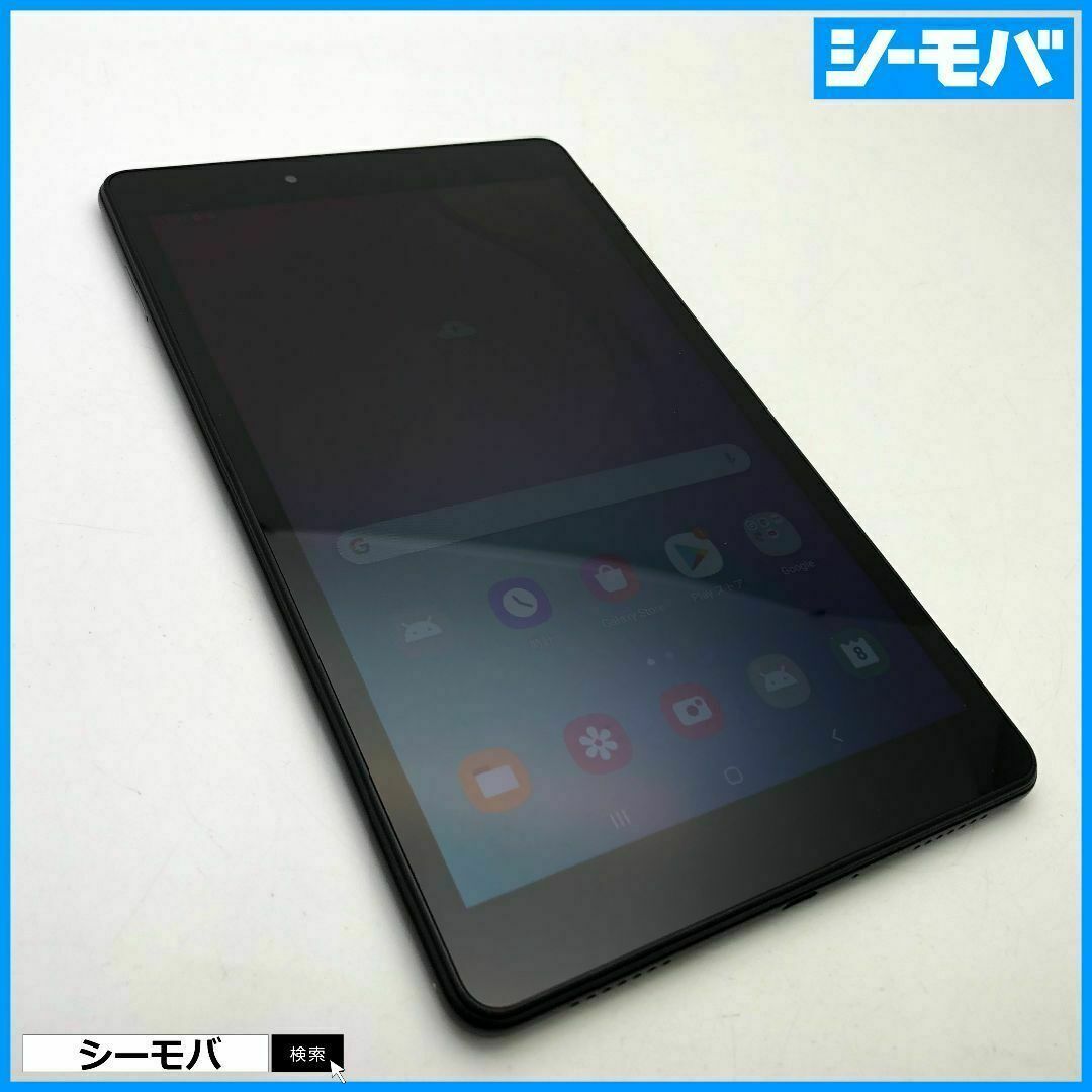 SAMSUNG(サムスン)の864 タブレット Galaxy Tab A 8.0 SM-T290 ブラック スマホ/家電/カメラのPC/タブレット(タブレット)の商品写真