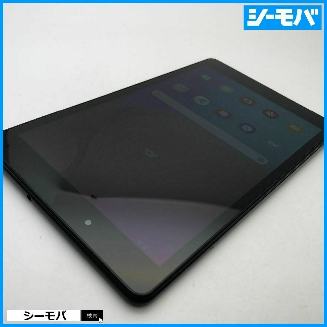 864 タブレット Galaxy Tab A 8.0 SM-T290 ブラックandroidバージョン