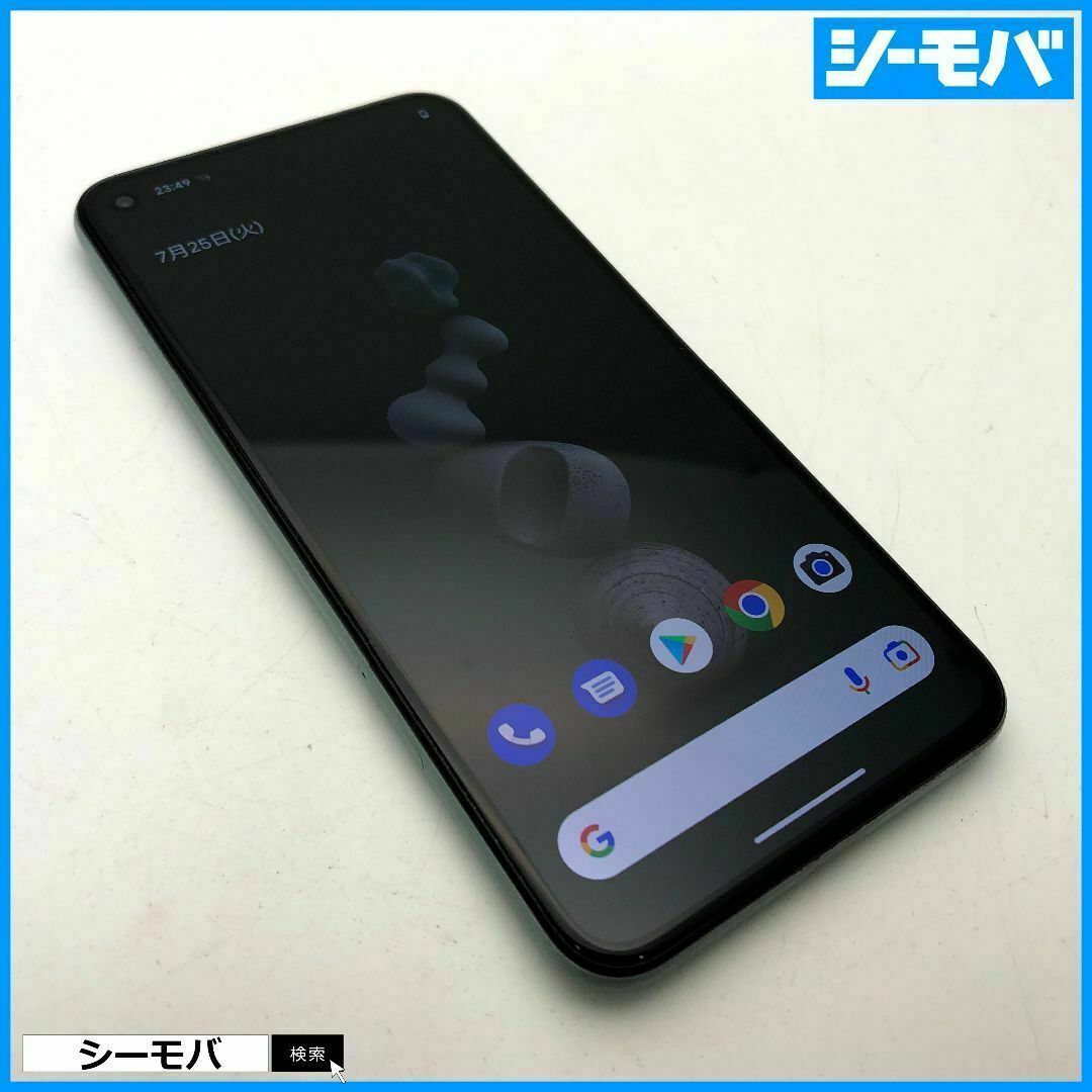 13880 SIMフリー Google Pixel 5 128GB グリーン美品