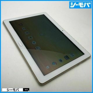 ファーウェイ(HUAWEI)の832 docomo dtab d-01K ゴールド◆中古◆(タブレット)