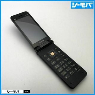 キョウセラ(京セラ)の858 ガラケー GRATINA KYF39 美品 au ブラック(携帯電話本体)