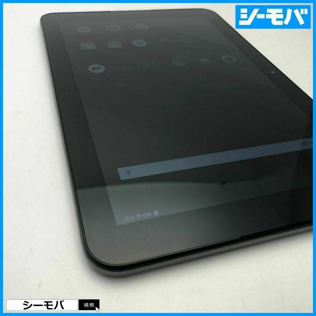 京セラ(キョウセラ)の890 タブレット Qua tab QZ10 KYT33 au 美品 スマホ/家電/カメラのPC/タブレット(タブレット)の商品写真