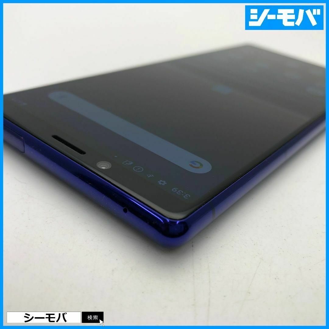 SONY(ソニー)の949 SIMフリー Xperia 1 SO-03L docomo 美品 スマホ/家電/カメラのスマートフォン/携帯電話(スマートフォン本体)の商品写真