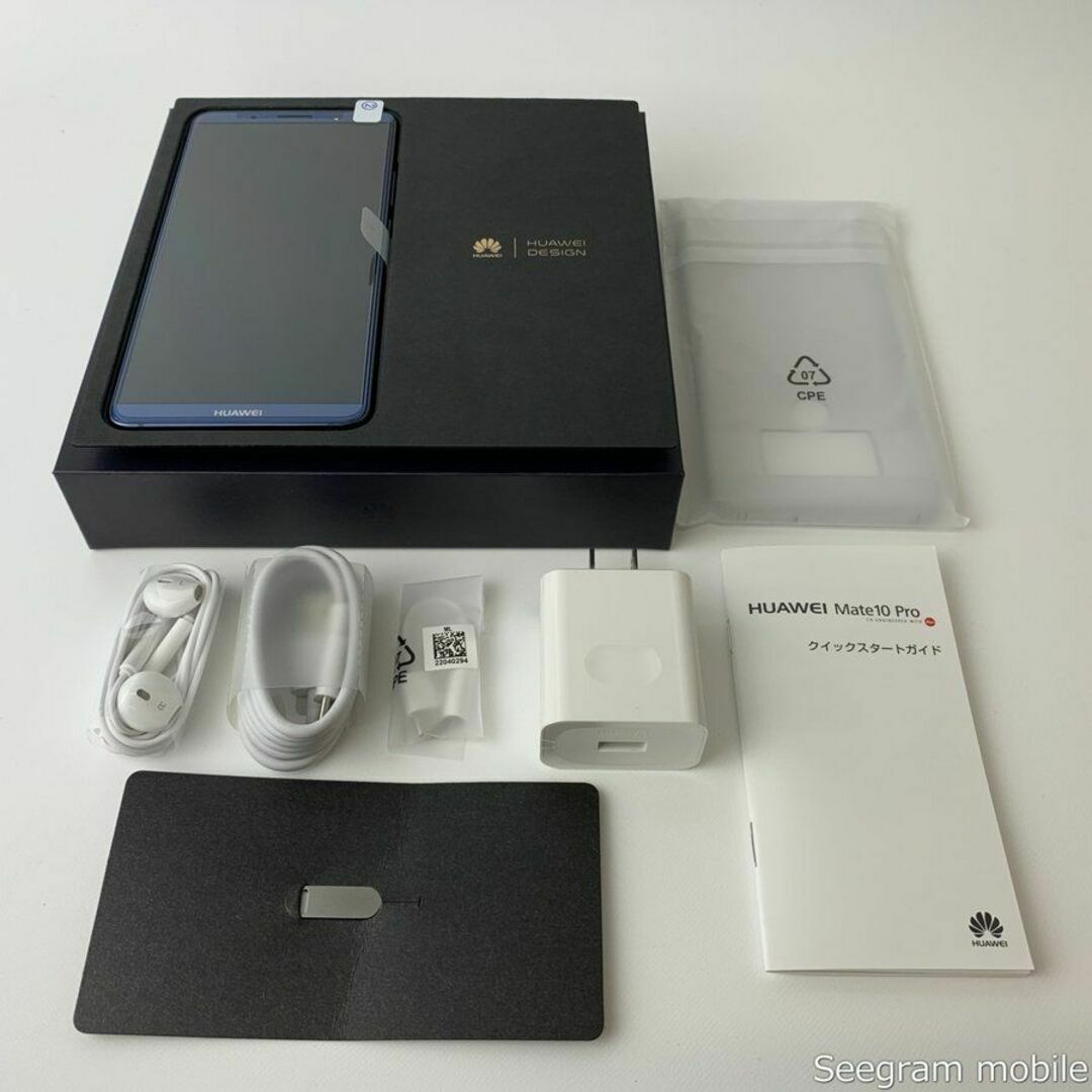 HUAWEI - ◇未開封SIMフリーHUAWEI Mate 10 Pro 703HWブルー953 HUAWEI - ◇未開封SIMフリーHUAWEI Mate 10 Pro 703HWブルー953